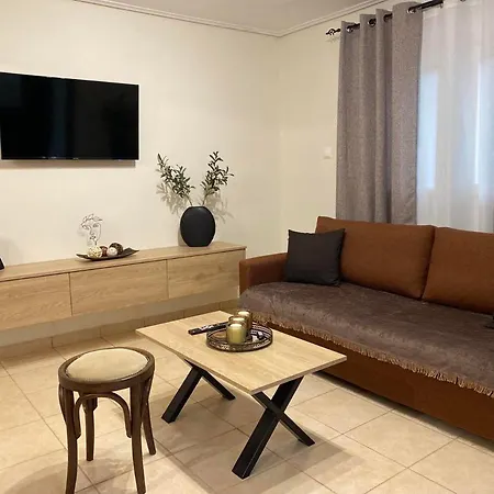 Garden View Διαμέρισμα Αθήνα