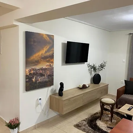 Garden View * Αθήνα